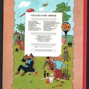 TINTIN-(T.16) OBJECTIF LUNE Rééd.1960 (B27) – Image 2