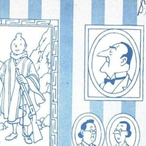 TINTIN-(T.16) OBJECTIF LUNE Rééd.1960 (B27) – Image 3