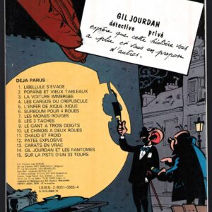 GIL JOURDAN-(T.16) ENTRE DEUX EAUX E.O.1979 – Image 2