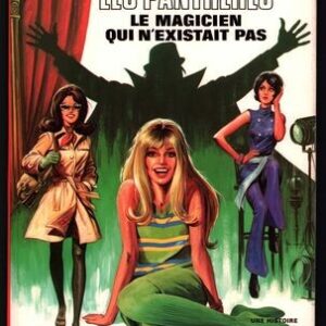 PANTHÈRES (LES) - LOT DE 2 ALBUMS EN E.O. – Image 1