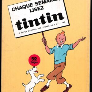 POM ET TEDDY - (T.07) LE BOUDDHA DES EAUX E.O.1965 – Image 2