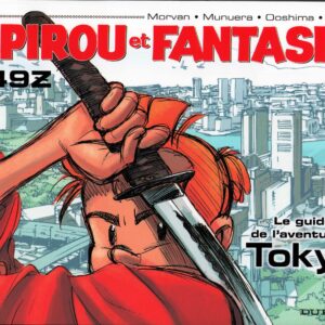 SPIROU ET FANTASIO - (49') LE GUIDE DE L'AVENTURE À TOKYO E.P. 2006 – Image 1
